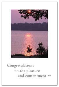 Greeting Card - Anniversary - "...you've found in each other."