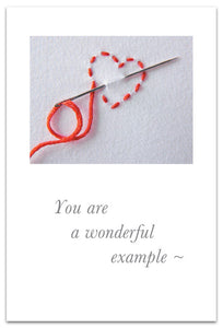 Greeting Card - Caregiver Support - "...caring at its very best"