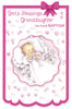 Greeting Card - Baptism - Granddaughter