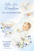 Greeting Card - Baptism - Grandson