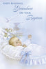 Greeting Card - Baptism - Grandson