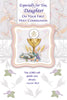 Greeting Card - Daughter First Communion