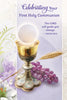Greeting Card - First Communion
