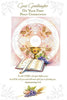 Greeting Card - Granddaughter First Communion