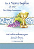 Greeting Card - First Holy Communion - Nephew