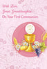 Greeting Cards - Great Granddaughter First Communion