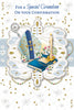 Greeting Card - Confirmation