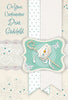 Greeting Card - Godchild Confirmation