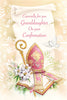 Greeting Card - Granddaughter Confirmation
