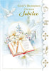 Greeting Card - Jubilee