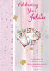 Greeting Card - Jubilee