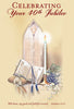 Greeting Card - 40th Jubilee