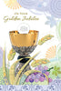 Greeting Card - Golden Jubilee