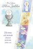 Greeting Card: Jubilee