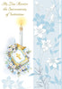 Greeting Card - Sacraments of Initiation