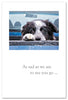 Greeting Card - Going Away - "As sad as we are to see you go..."