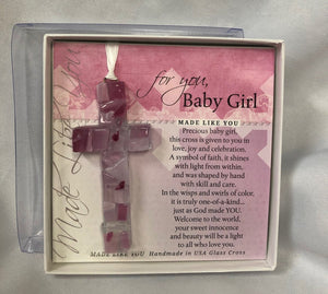 Ornament ~ Baby Cross (Boy and Girl available)