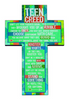 Cross - Teen Creed
